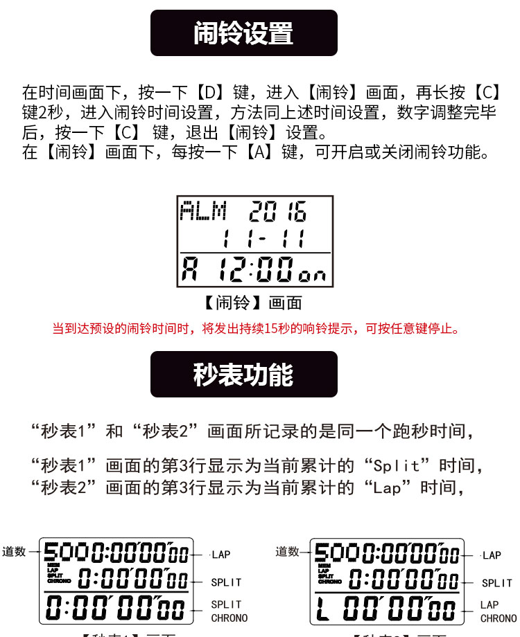https://img10.360buyimg.com/imgzone/jfs/t27310/7/2597394029/137050/ccc57fee/5c048ed8N40a64cb8.jpg