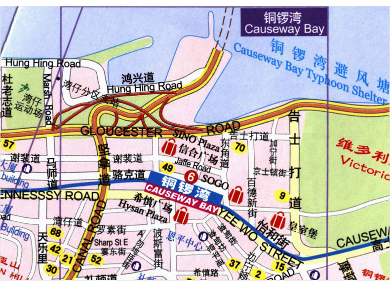 2017新【中英文对照】【庆香港回归】 香港地图 香港交通旅游路线