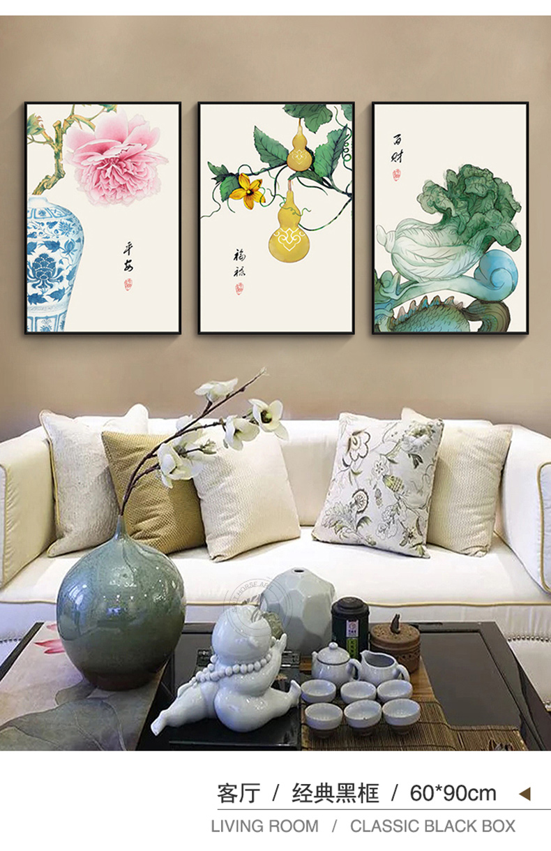 中国风客厅装饰画新中式餐厅玄关挂画简约现代卧室画沙发背景墙壁画百