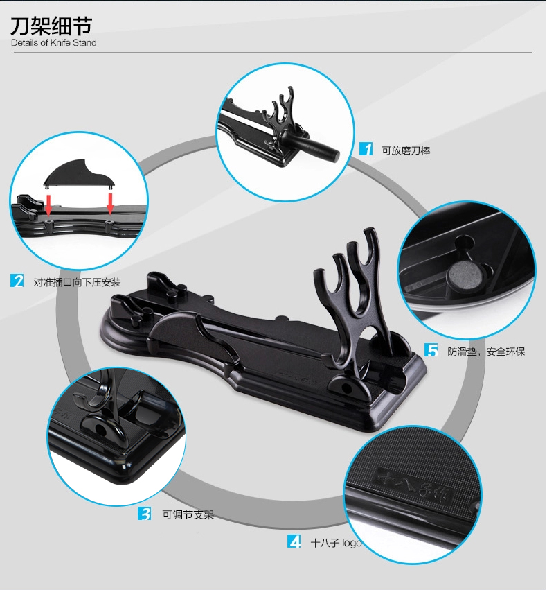 
                                        
                                        十八子作 阳江菜刀具套装 厨房菜刀套装 不锈钢套刀组合 锋悦S1222四件套                