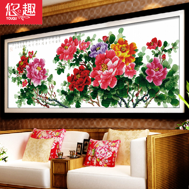 悠趣 精准印花布十字绣套件花开富贵大气客厅大画中国风 富贵满堂红1.9米-生态棉线