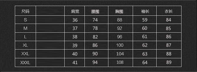 青韵 风衣 女 2016秋冬 新 女装 韩版淑女显瘦外套 3321 卡其色 M