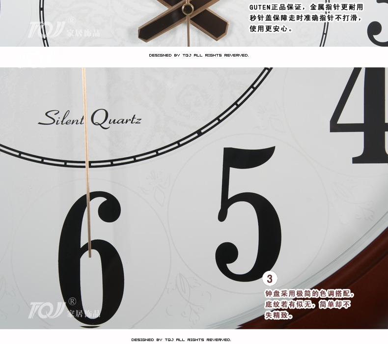金钟宝正品/欧式客厅中号挂表/日本铃木机芯/卧室静音表/836