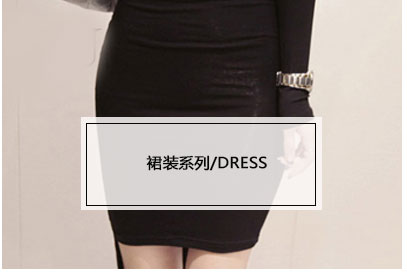 
                                        胧田雅织  2016韩版女装长袖休闲雪纺衫上衣打底衫U1 白色 S                