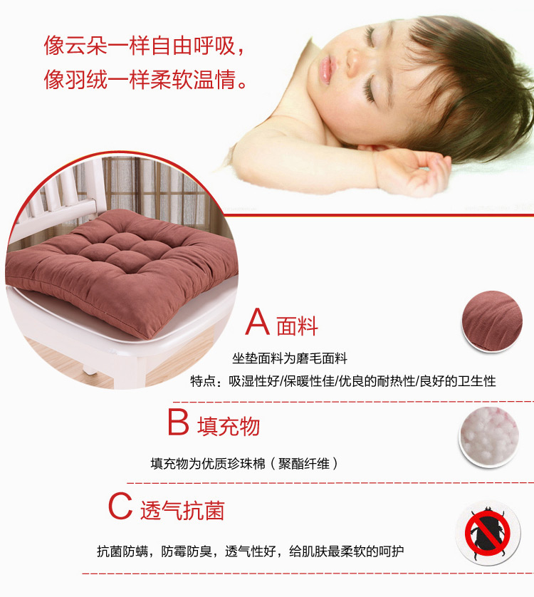 
                                        加厚榻榻米毛绒坐垫办公椅垫子板凳座垫学生沙发坐垫子冬厚 咖色 40cm*40cm                