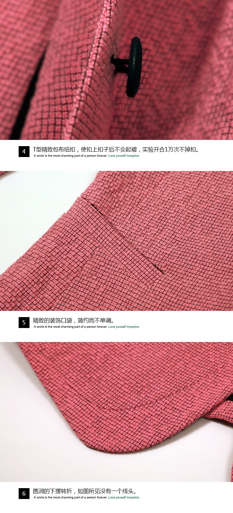 培秀 2015秋装新款女装小西服韩版修身短款小西装外套女8103 白色 XXL