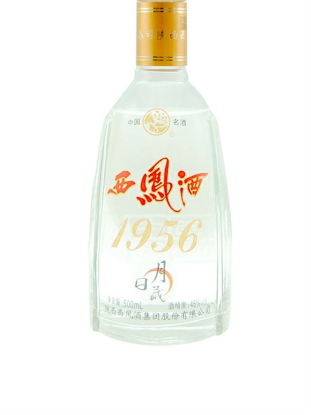 西凤酒1956日月藏45度凤香型白酒简装收藏酒原产地发货整箱500mlx6瓶