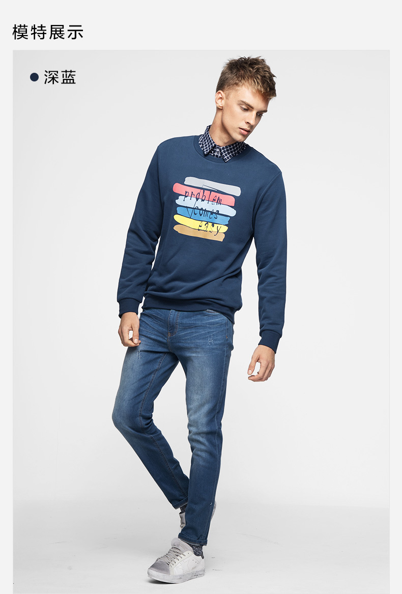 a21 以纯卫衣男2016秋冬新款男装秋冬彩色条纹圆领长袖卫衣