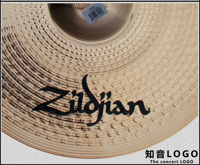 知音zildjians390架子鼓套镲5片装爵士鼓镲片磷青铜zht升级款