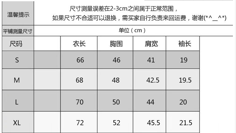 佧狄斯堡gd权志龙同款半袖夏bigbang印花衣服学生潮牌短袖t恤男女tee