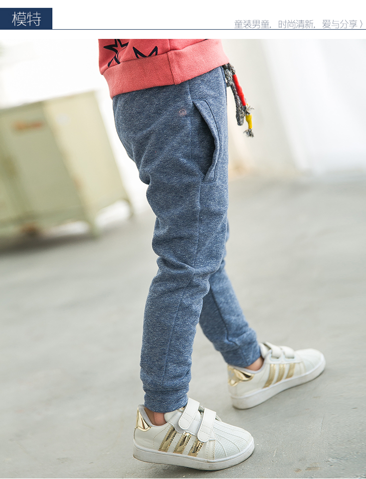 男儿童装男宝宝春秋款薄裤子潮休闲卫裤运动裤纯色长裤春装男童裤 图