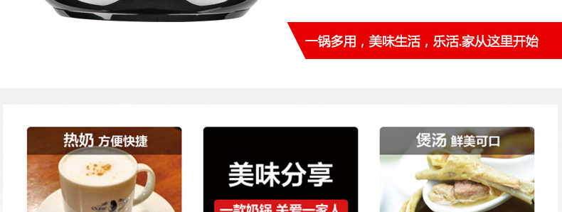 
                                        庆展小奶锅 电磁炉适用煮牛奶锅不粘锅 婴儿热奶用复底奶锅煮方便面 16CM单底                