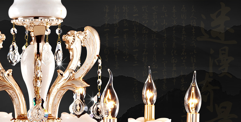 k欧式客厅大吊灯树脂仿玉石水晶灯复式楼别墅水晶吊灯9825 9825-10+5头