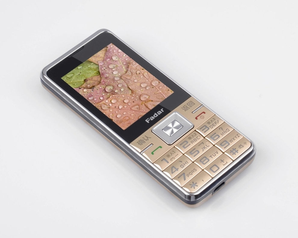 锋达通C868 电信天翼CDMA老人手机 黑