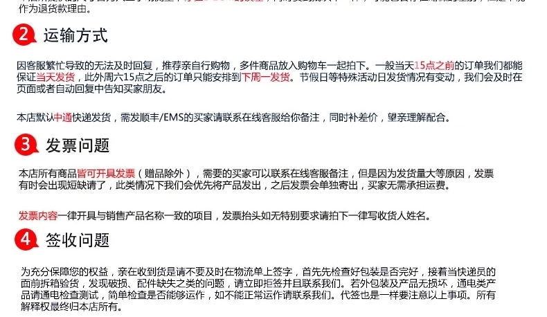 
                                        庆展小奶锅 电磁炉适用煮牛奶锅不粘锅 婴儿热奶用复底奶锅煮方便面 16CM单底                