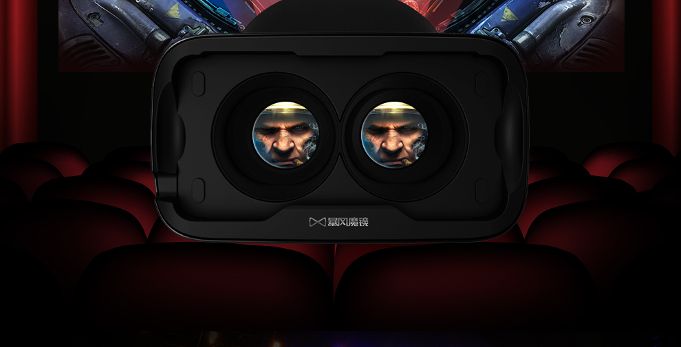 暴风魔镜4代黄金版vr智能眼镜3d虚拟现实手机电脑游戏头盔 安卓版和