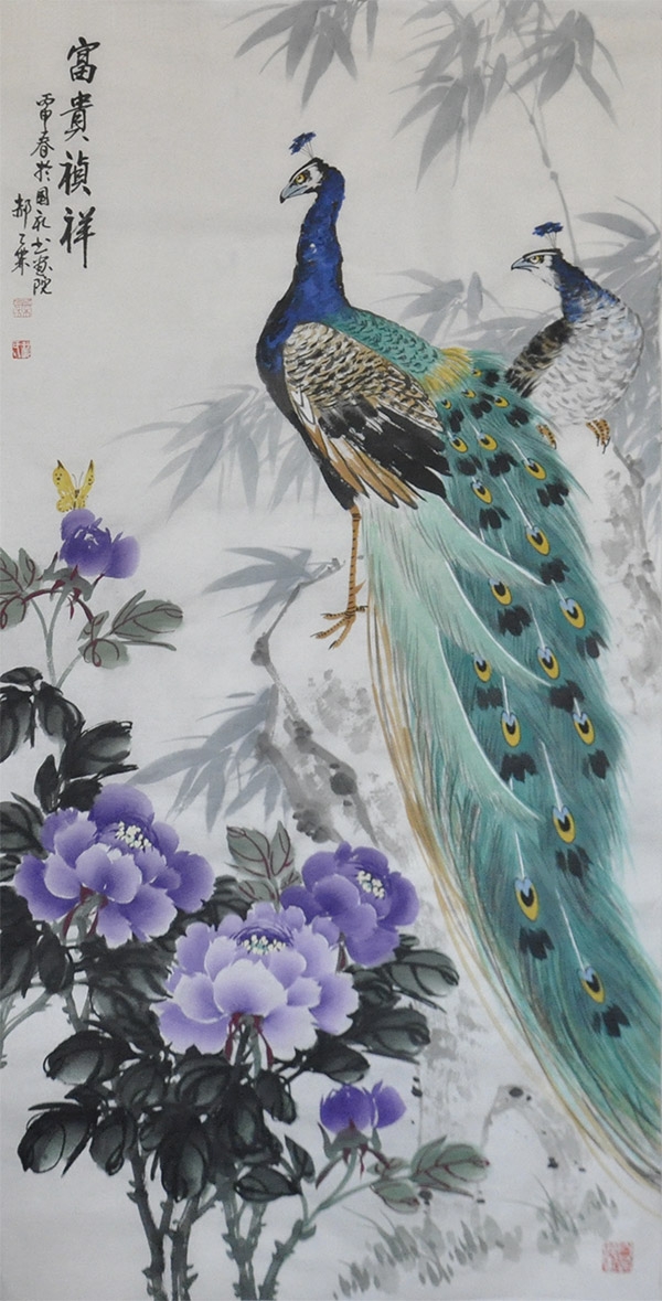 国家一级美术师 郝一霖《富贵祯祥》8平尺