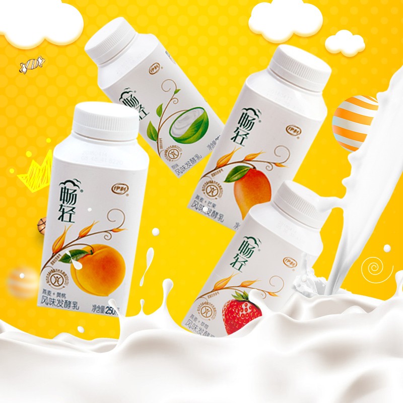 伊利 伊利(yili) 伊利畅轻酸奶250克畅轻乳酸菌燕麦黄桃草莓芒果原味