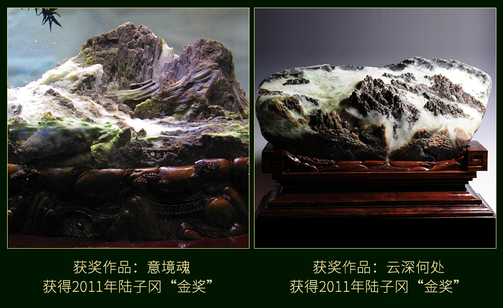 玉雕大师陈朋旭工作室作品印象眸和田玉手把件冰心玉壶挂件男款白玉