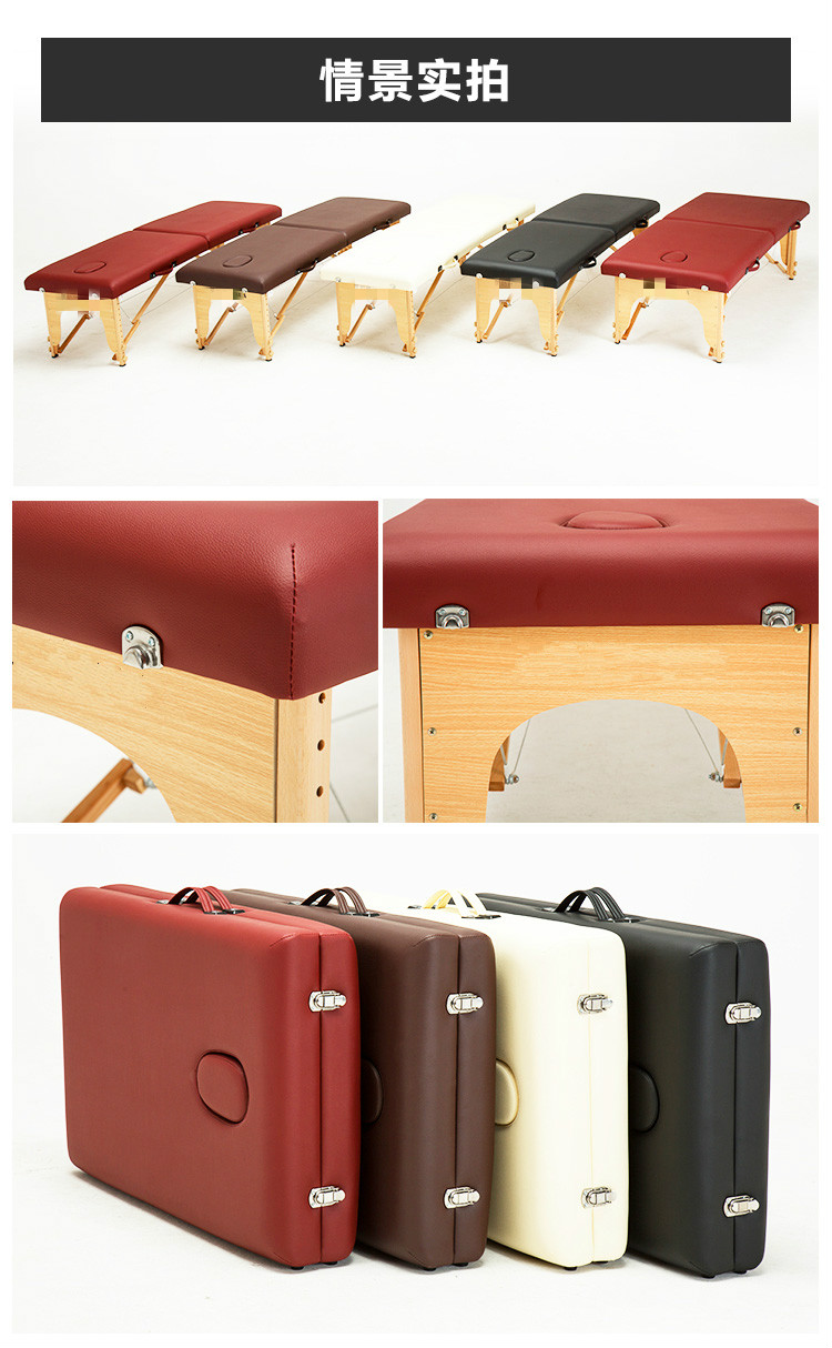 家用折叠搓澡床便携折叠式美容床折叠式按摩理疗艾灸床折叠式按摩床