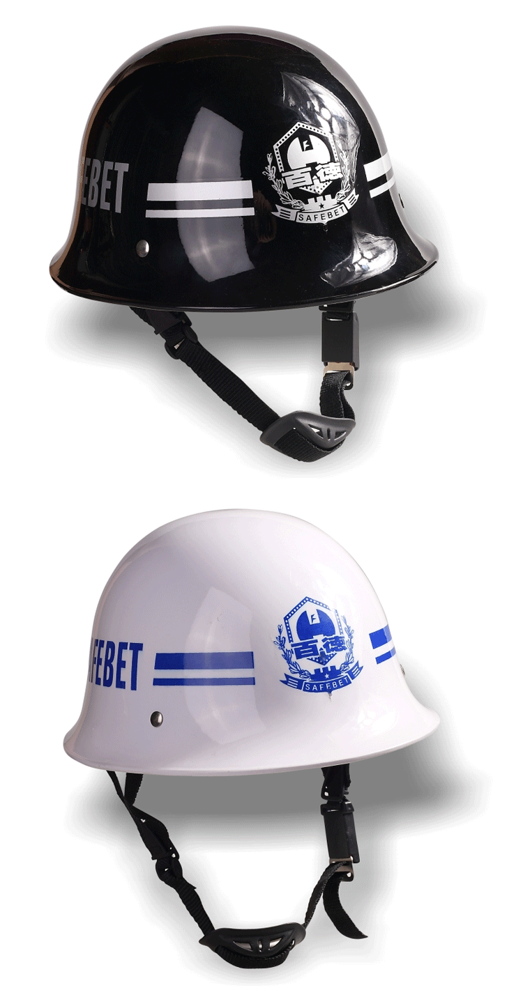 工地防砸透气劳保安全帽头盔半覆式安全帽 迷彩 均码