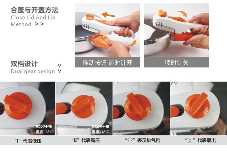 高压锅不锈钢煲汤燃气 电磁炉通用22cm炒汤锅厨房用品锅具3L节能