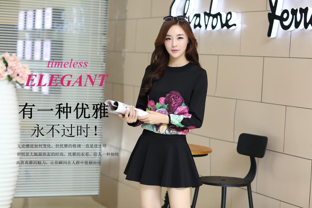 莜蓝 2015秋冬女装套装女修身长袖连衣裙冬季 yls0051 黑女装冬上新品 S
