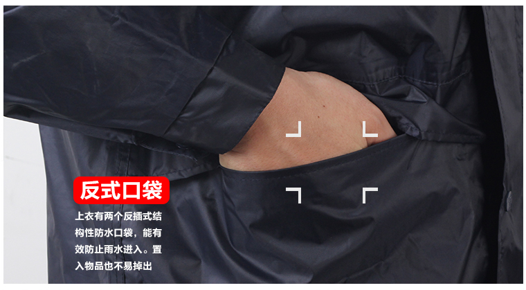 
                                        天堂雨衣雨裤套装男女户外分体式双层单人摩托车电动车雨衣 带帽子 藏青色 L适合165-170cm                