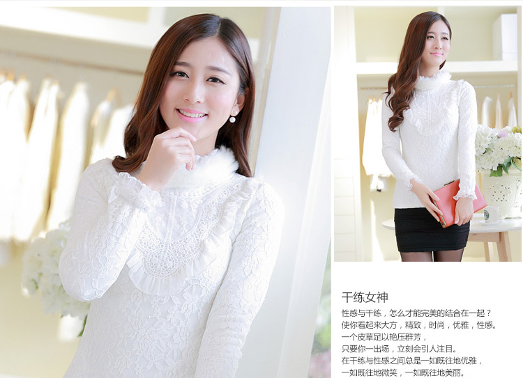 莲香情2015新款装大码蕾丝衫上衣仿兔毛保暖打底衫加绒加厚女高领 黑色加绒优质版 XXL码