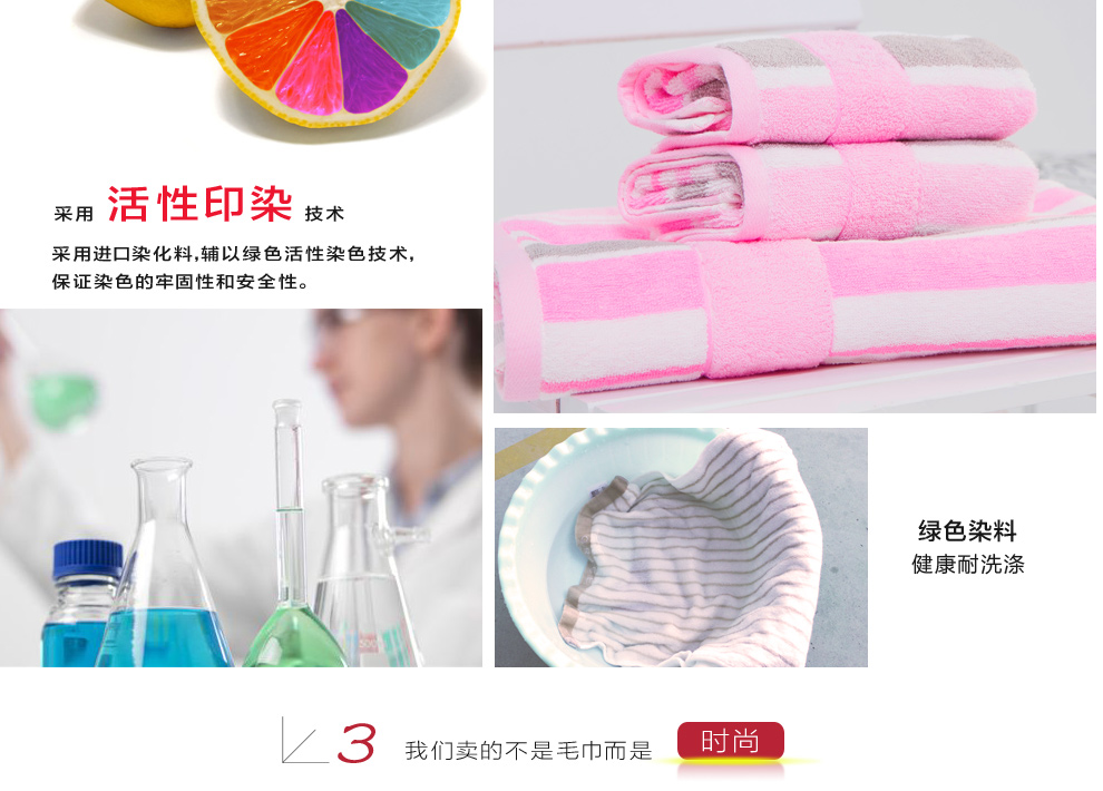 
                                        洁丽雅 纯棉毛巾 舒适礼盒 企业团购 会议礼品 馈赠亲友 企业团购 6件套礼品礼盒 商务礼盒 六件套礼盒                