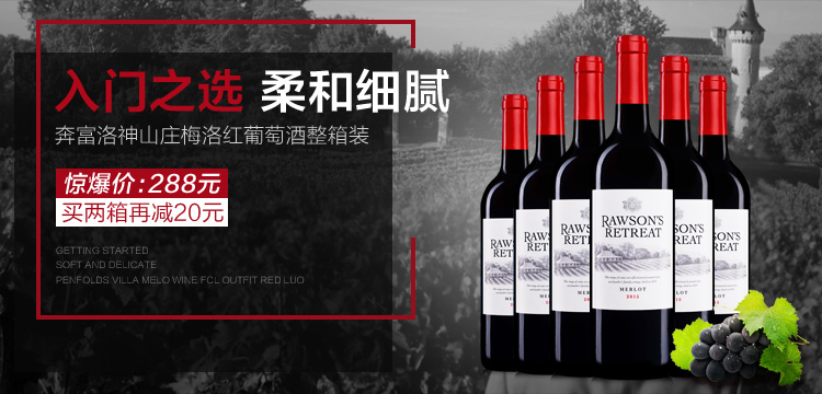 品味托斯卡纳之韵：红酒中的浪漫篇章