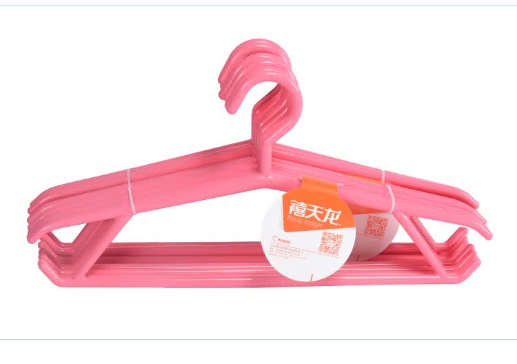 禧天龙citylong 衣架家用成人衣架无痕晾衣架塑料衣撑挂钩衣服架 12支