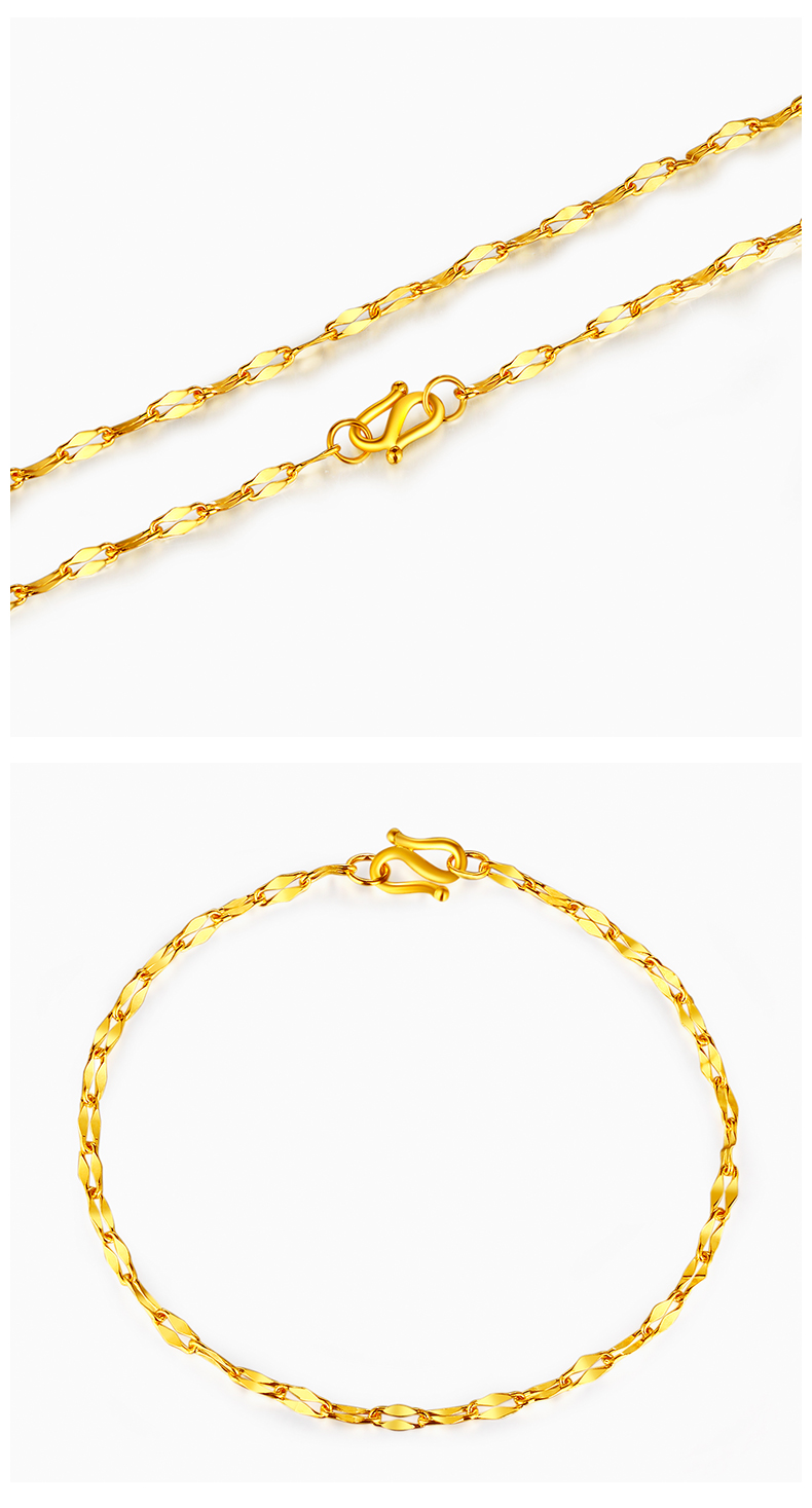 老凤祥云同款黄金手链女款 999足金手链 金手链手饰女 简约瓦片链七夕