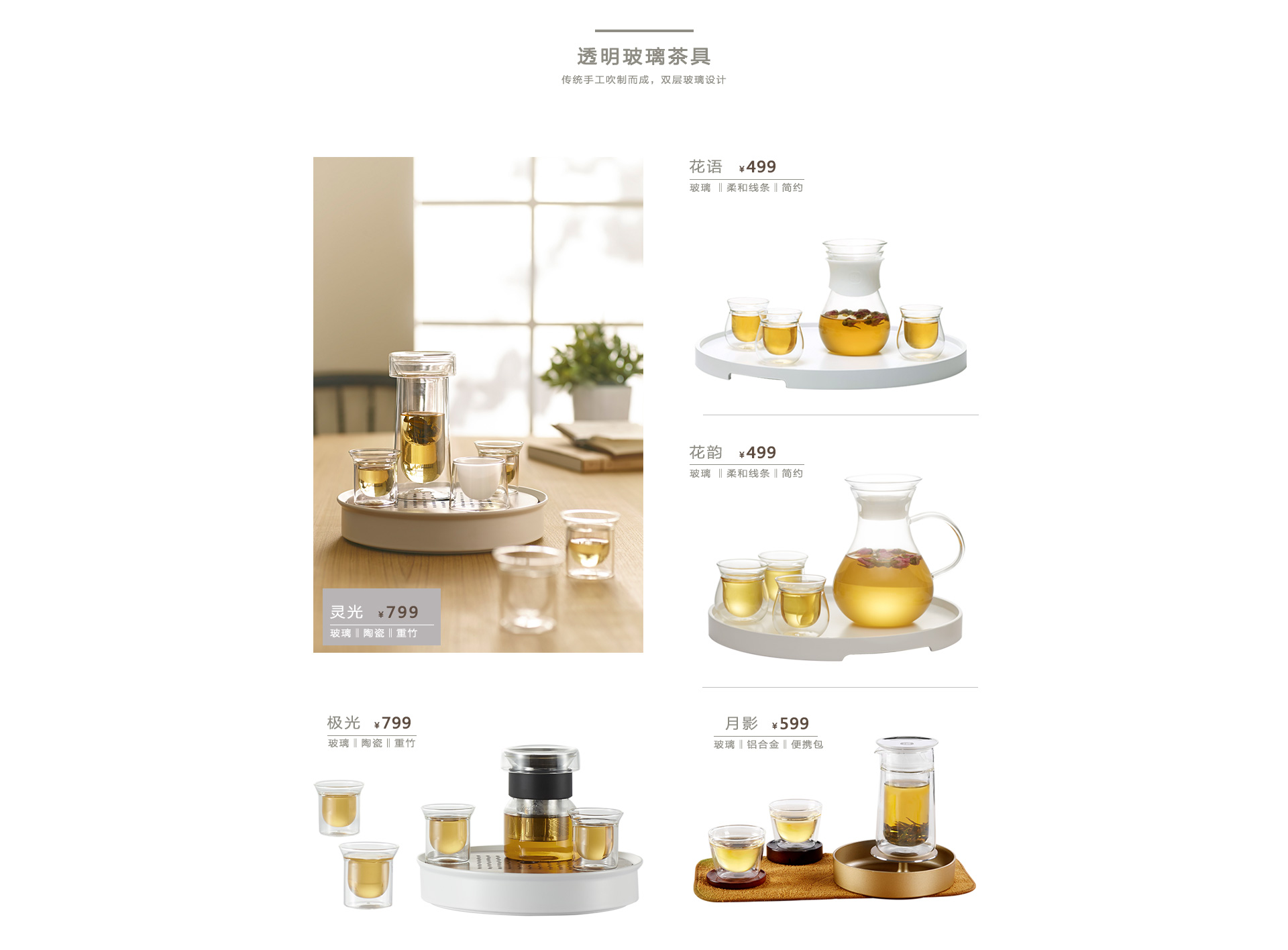 哲品家居官方旗舰店