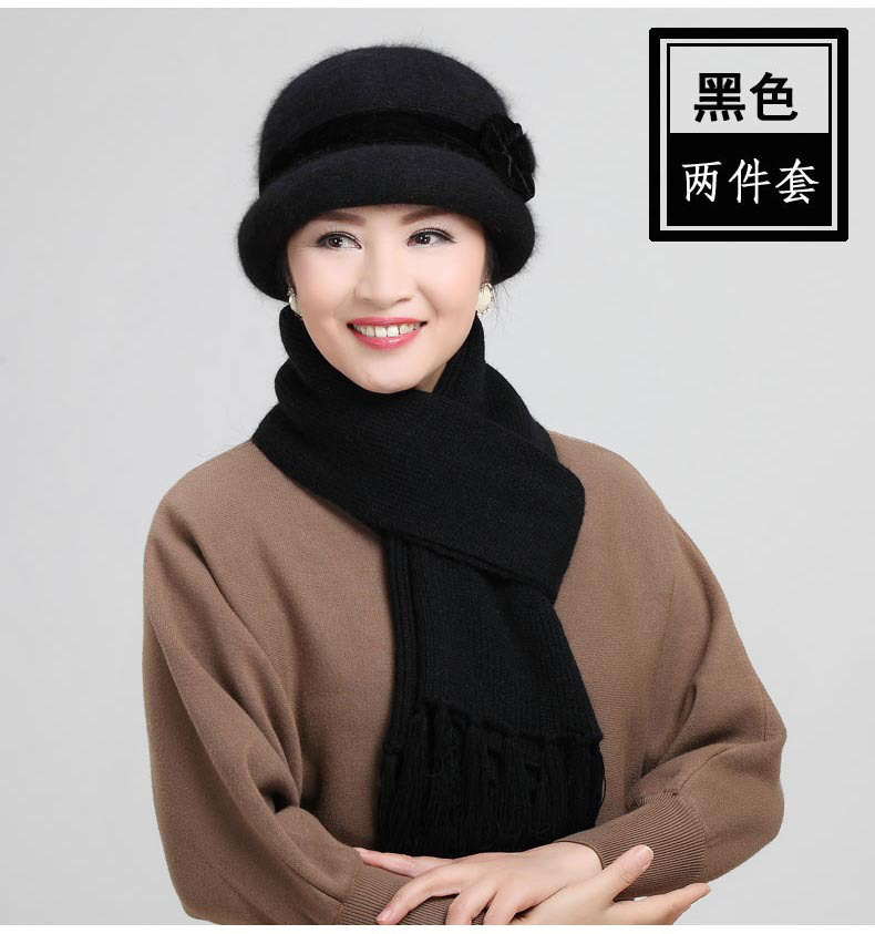 笛颂中老年人帽子兔毛绒妈妈帽秋冬女士针织毛线老人帽搭围巾厚保暖帽