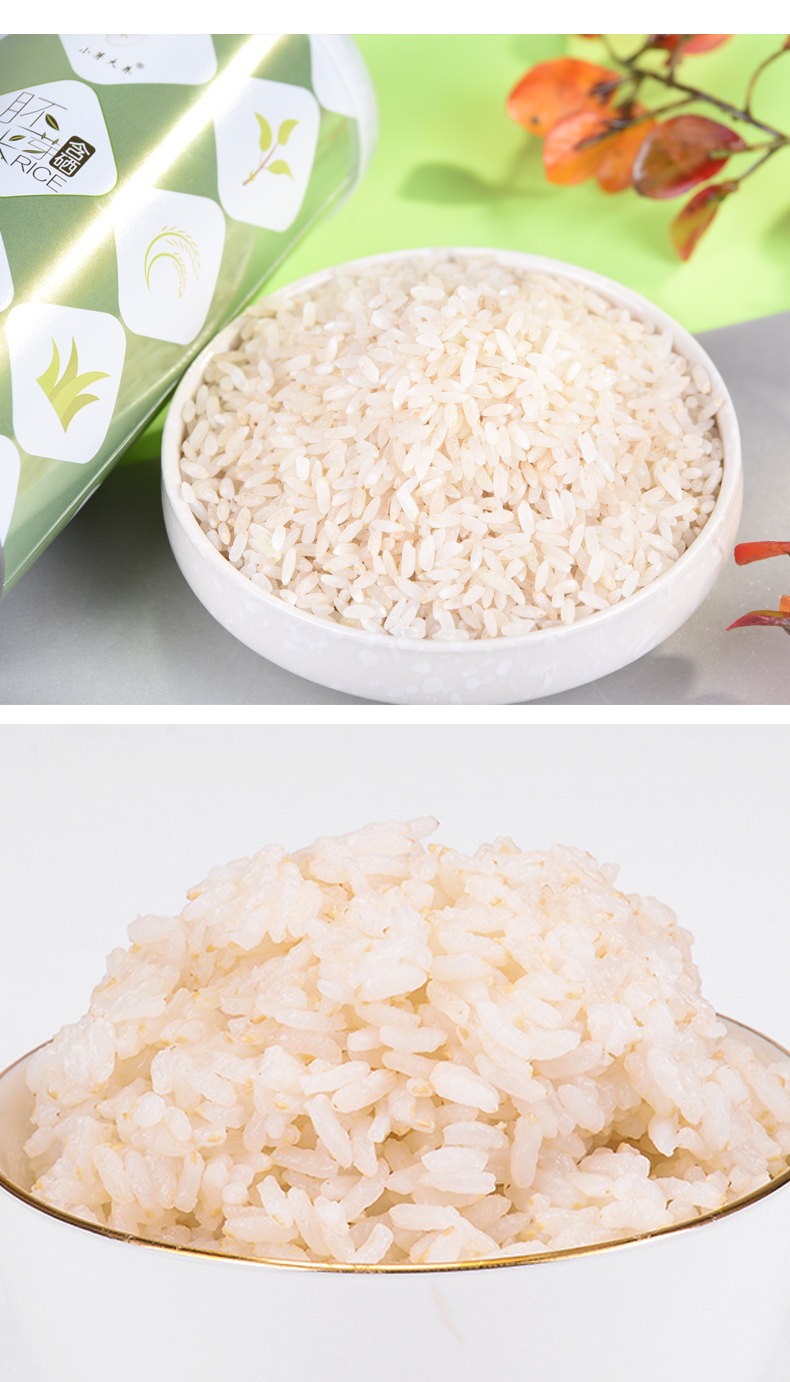 小芽大养 含硒胚芽米 龙稻18 香甜软糯 黑龙江延寿 4罐/310g 含硒胚芽