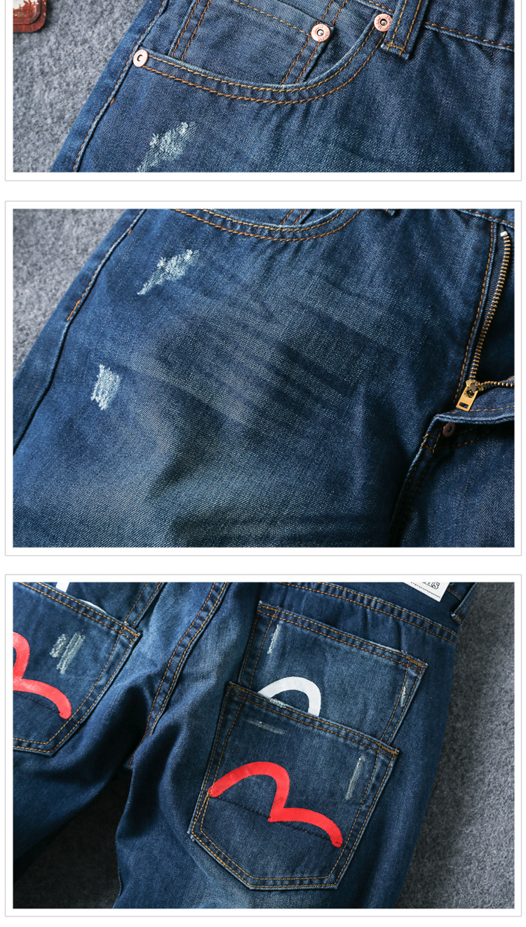 丹杰仕大码牛仔裤薄 夏季韩版修身双重口袋个性漆印潮胖大码男牛仔