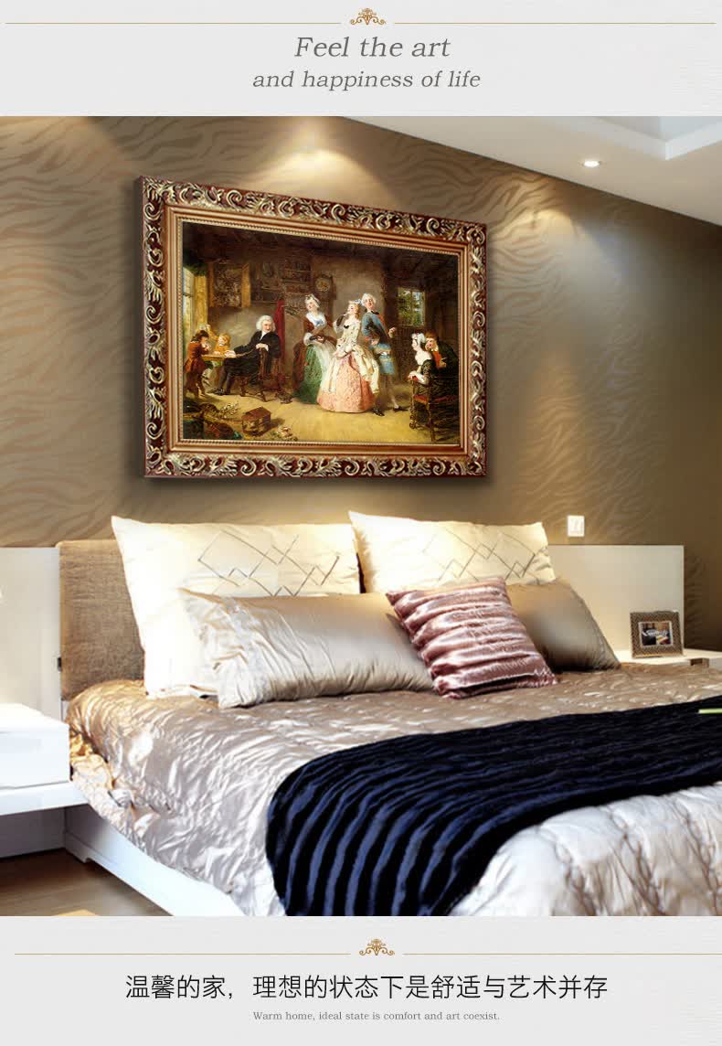 格绿美欧式人物油画卧室玄关定制装饰画古典美女贵妇挂画客馆酒店画t