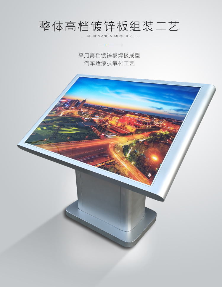 迪赛斯斜面导视台大堂总平面图落地索引牌卧式导示台楼层导视台定制立