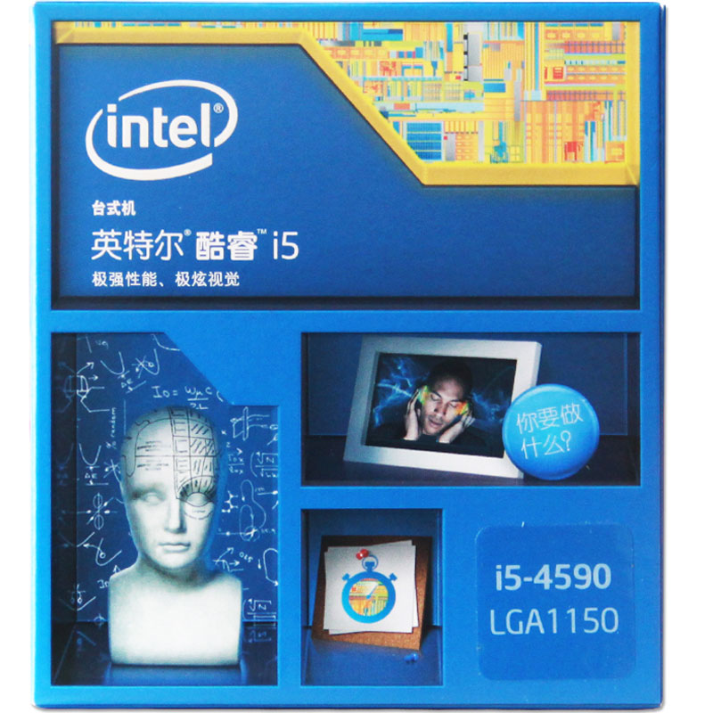 英特爾(intel)酷睿i5 4590 四核cpu .