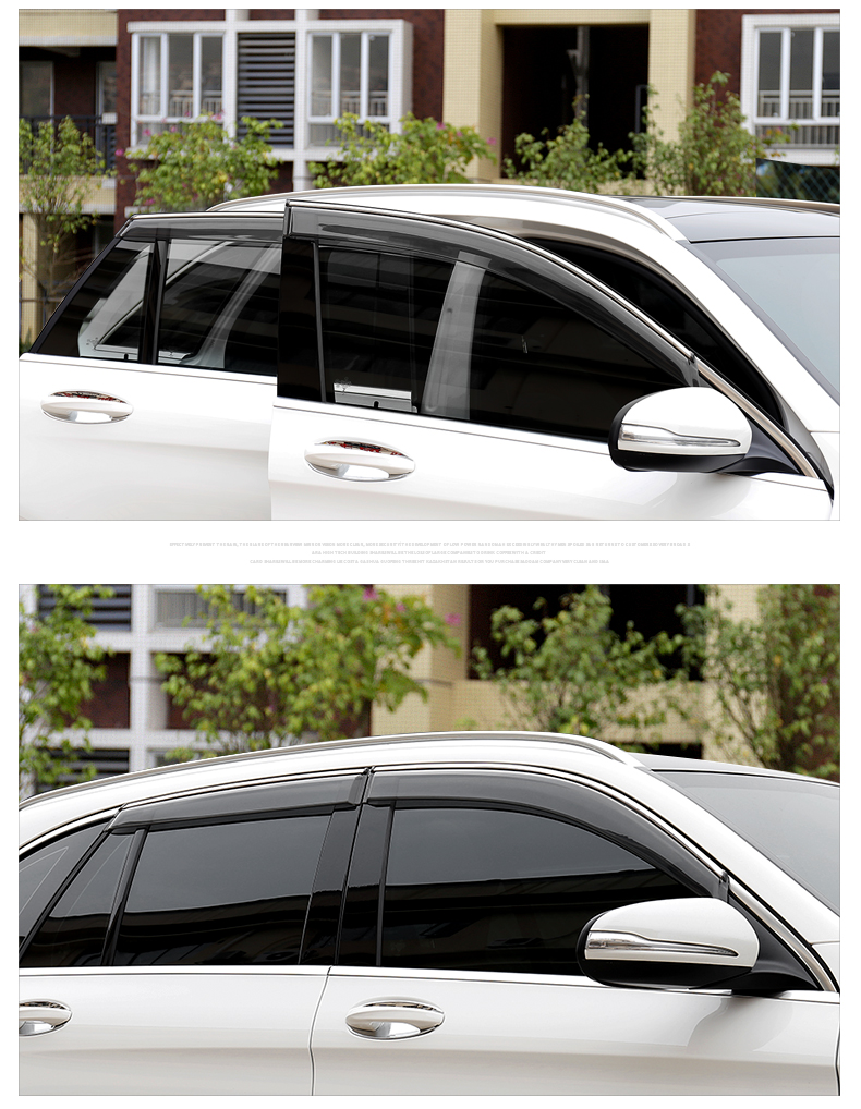 适用于奔驰车门晴雨挡c200l新c260l glc260l新e级e300l glb车窗雨眉防