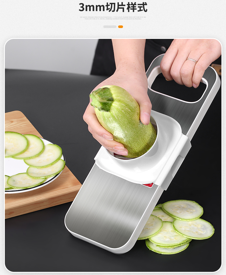 厨房配件 厨房diy/小工具 艾美诺(aminno) 艾美诺(aminno) 切菜神器