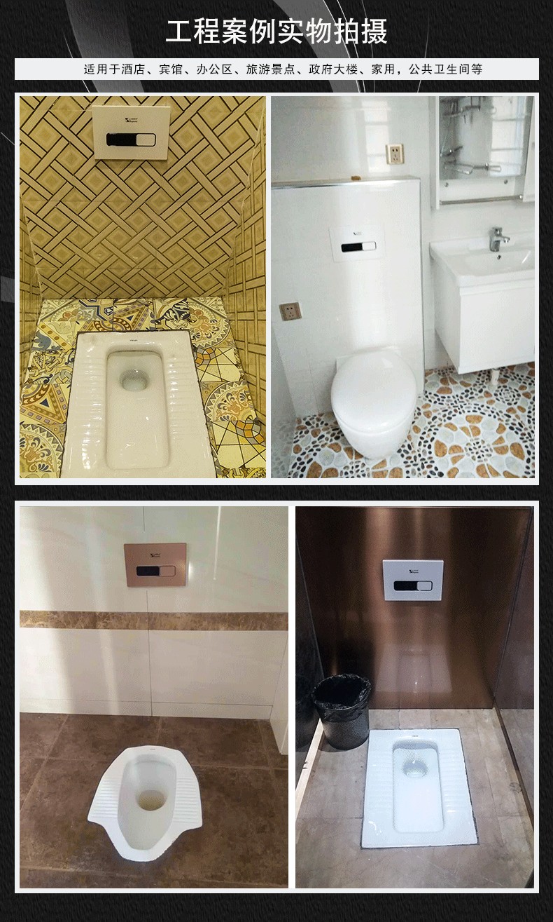 恩宝(enbao)暗装入墙式隐蔽水箱隐藏壁挂式家庭公共厕所节水蹲坑蹲便