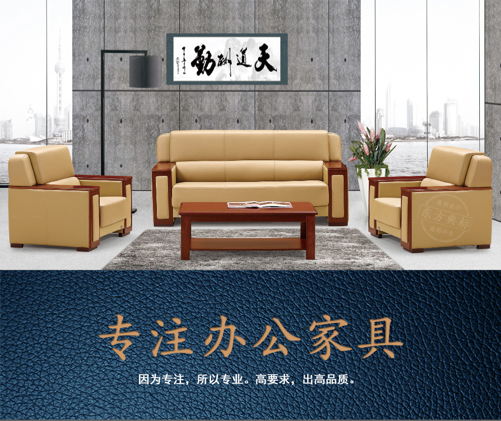 商务沙发 实木牛皮沙发 组合 1 1 3 单三人位db-y154 黑色三人位 水洗