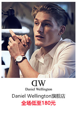 军绿520 m 思莱德selected含棉趣味印花男士毛圈布短袖t恤c|41620105