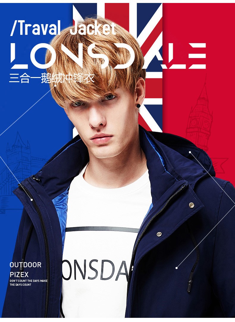 龙狮戴尔 男冲锋衣鹅绒内胆三合一 黑色 185/xxl_ 4折现价499元