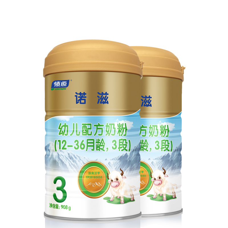 燎原(liaoyuan) 牦牛奶粉 诺滋 幼儿配方奶粉 3段12-36个月 908g*2罐
