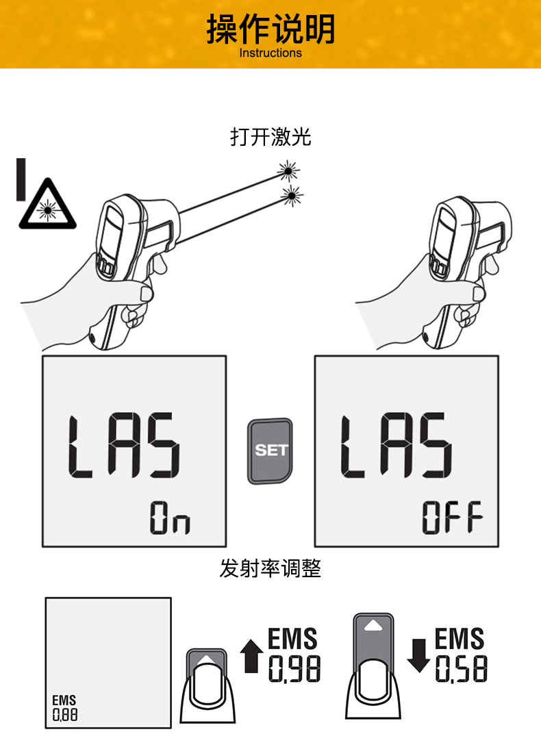 福禄克fluke 59 59e mt4 62max 测温枪 红外测温仪 温度计 fluke mt4
