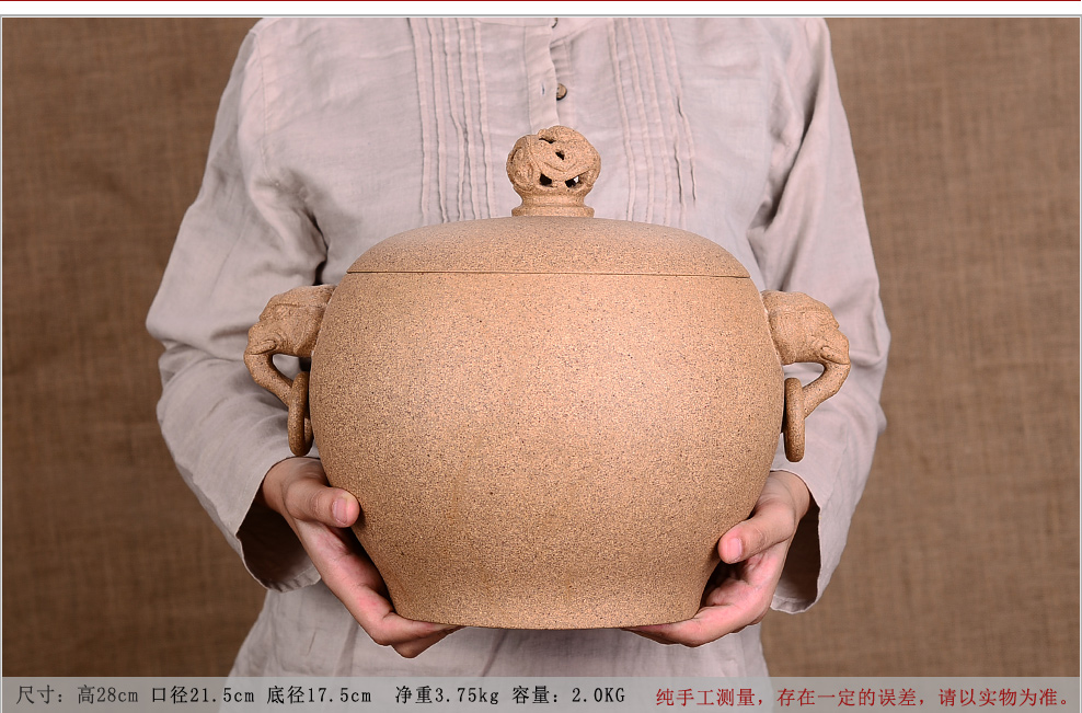 宏中-紫砂茶叶罐  手工茶叶罐 老段泥双耳罐 储茶罐大号 段泥象头双耳茶叶罐