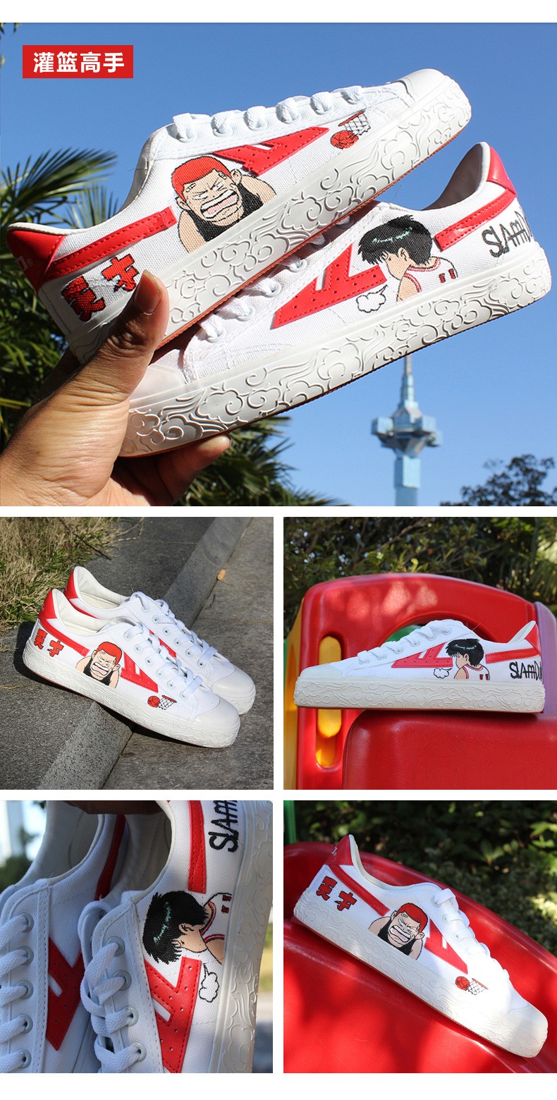 回力手绘鞋爆改涂鸦定制运动男女帆布鞋ins超火卡通学生情侣diy小白鞋